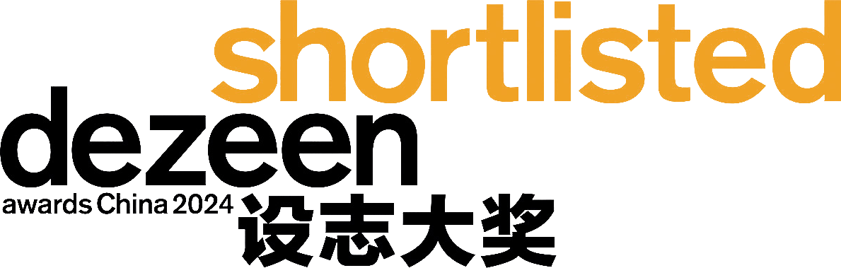 line+入围Dezeen设志大奖中国年度建筑事务所和4项最佳建筑
