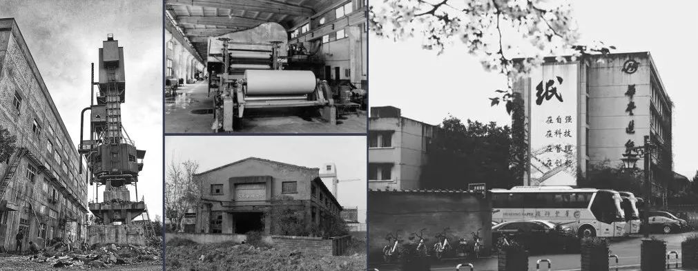 从工业记忆到湖畔居所 | 杭州华润置地·珹上润府【致逸精筑】