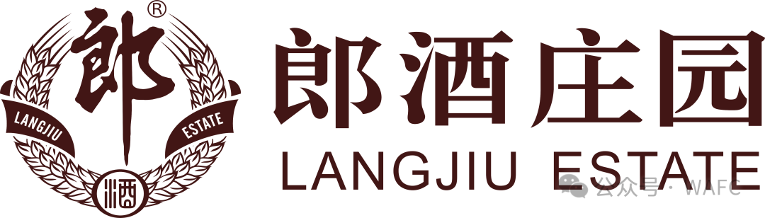 历届“世界建筑节 中国”大奖作品回顾(一)