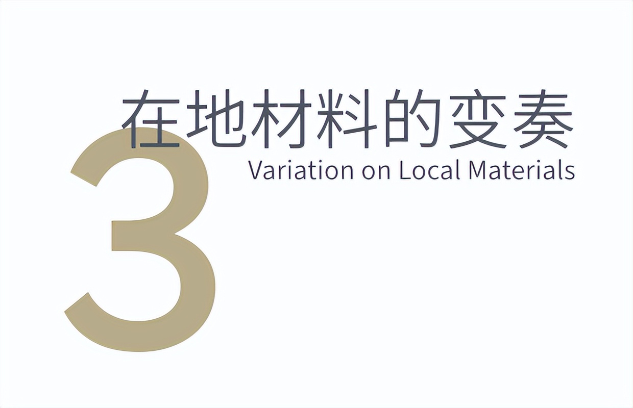 goa作品 | 大地艺术剧场，为飞鸟和人建造