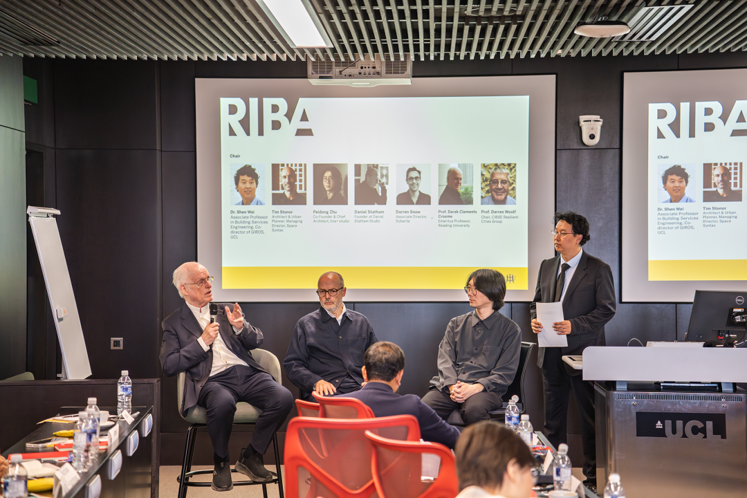 line+NEWS&nbsp;|&nbsp;朱培栋受邀出席UCL伦敦大学学院RIBA英中论坛，并作主题演讲