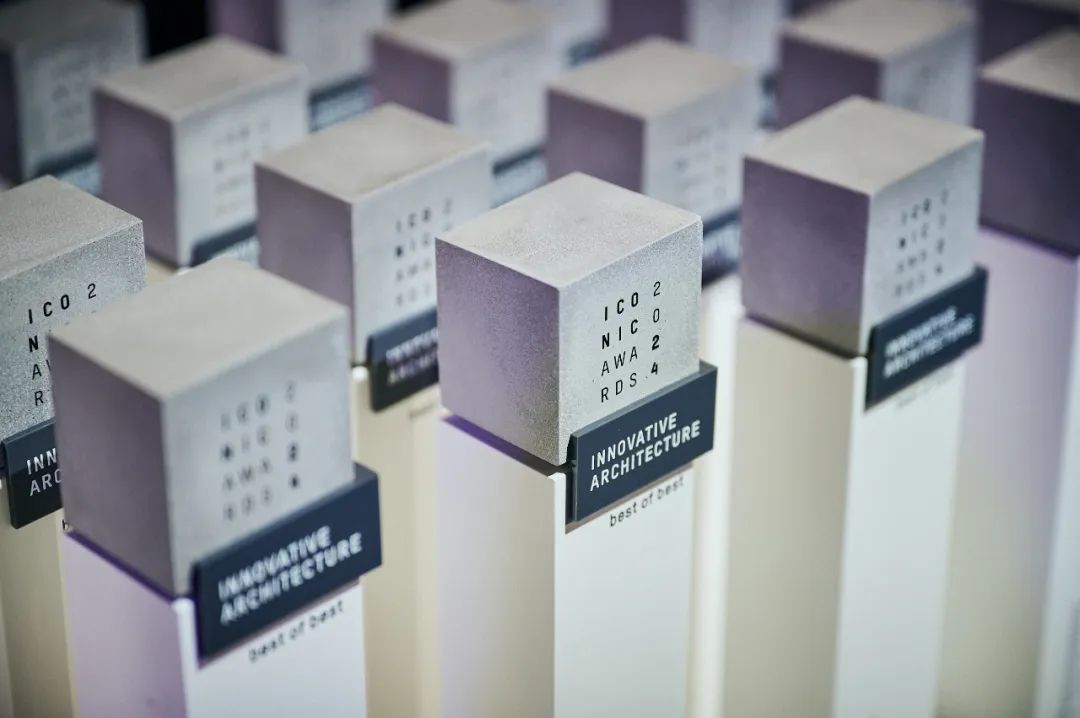 gmp新闻 | 吴蔚先生出席2024年德国标志性建筑奖ICONIC AWARDS颁奖典礼及嘉宾对谈