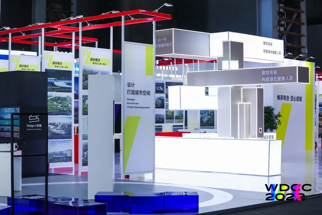 2022世界设计之都大会在沪开幕 | ennead就&ldquo;设计创新型城市&rdquo;发表主题演讲