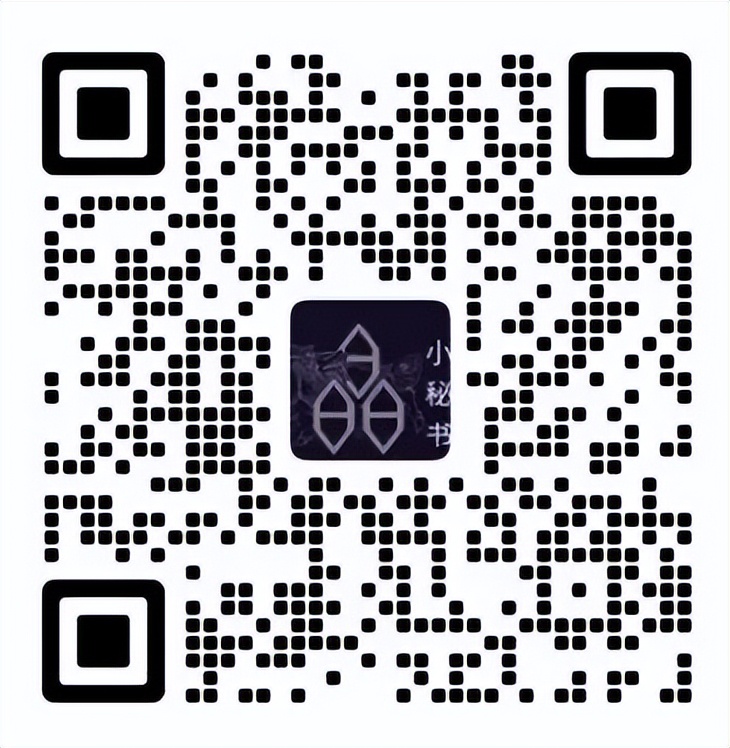12月·麒麟专业课 | 何以点亮？送你一份 无可替代之“光”