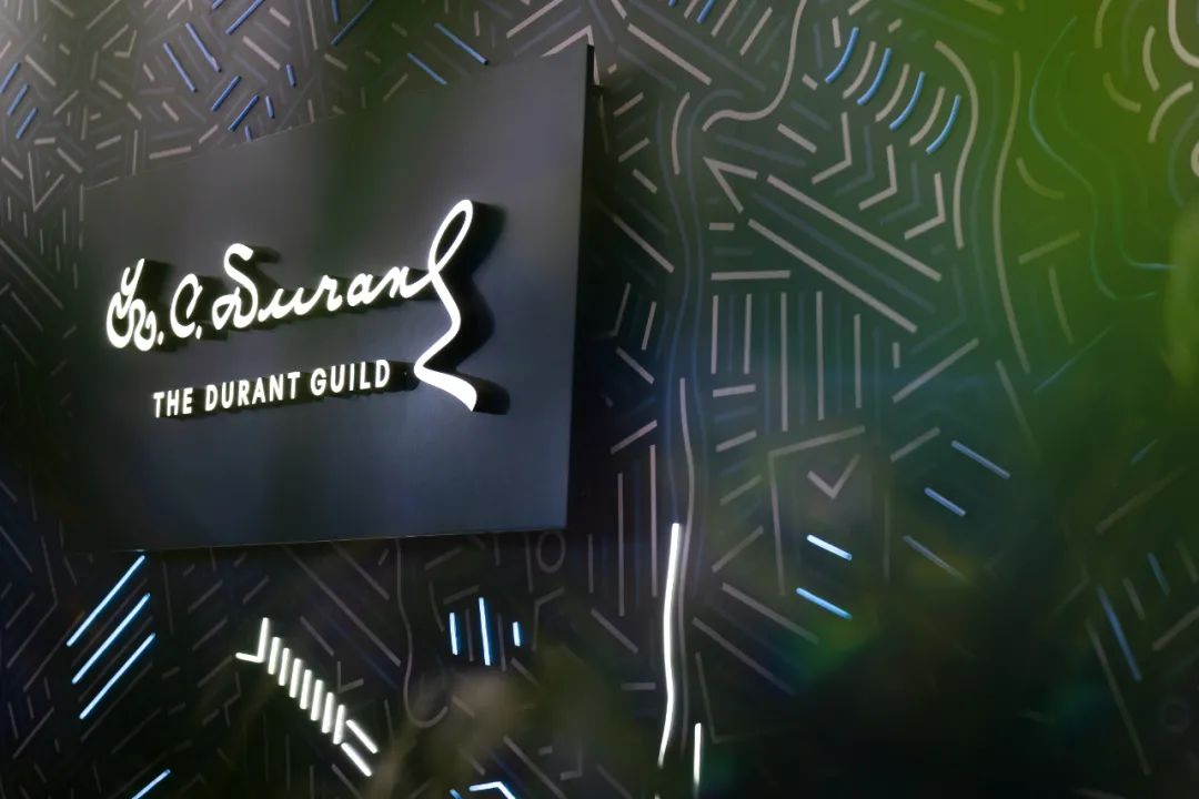 道朗格全国首家品牌中心开业