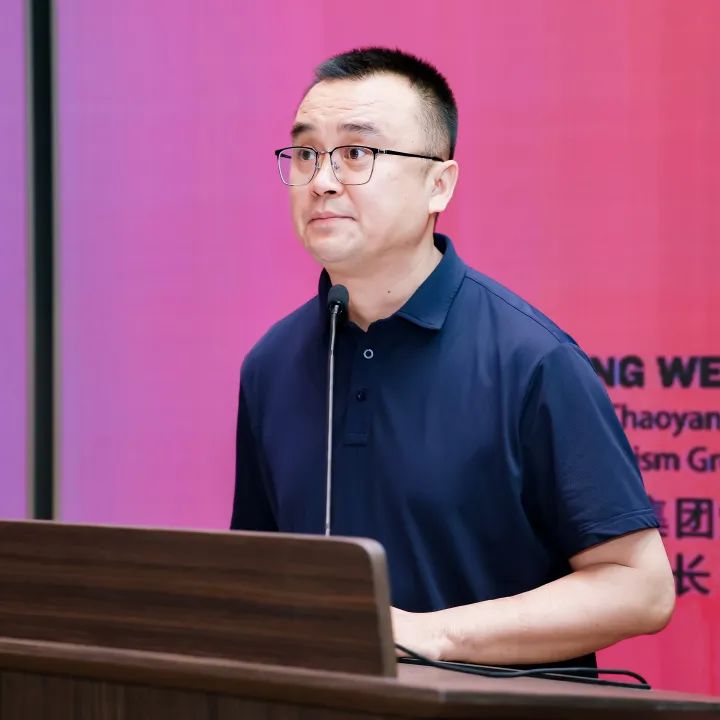 Gensler举办《设计趋势展望》系列论坛：汇聚行业智慧，解锁未来设计