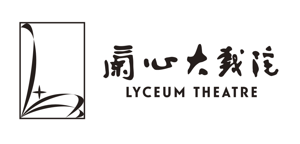 线下活动招募 | 马岩松 X 李翔宁对话 &《我与建筑师有个约会》第二季新片首发