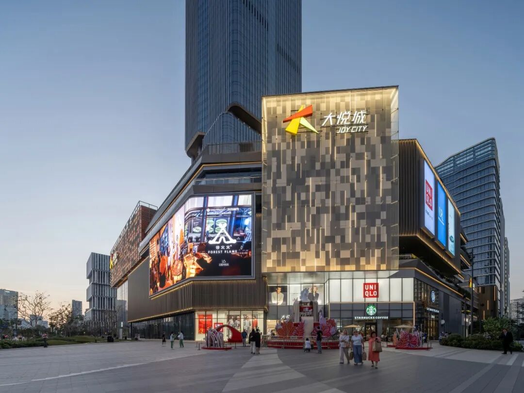 捷报 | CREDAWARD 入围 - 三亚大悦城,一座更具韧性的热带商业