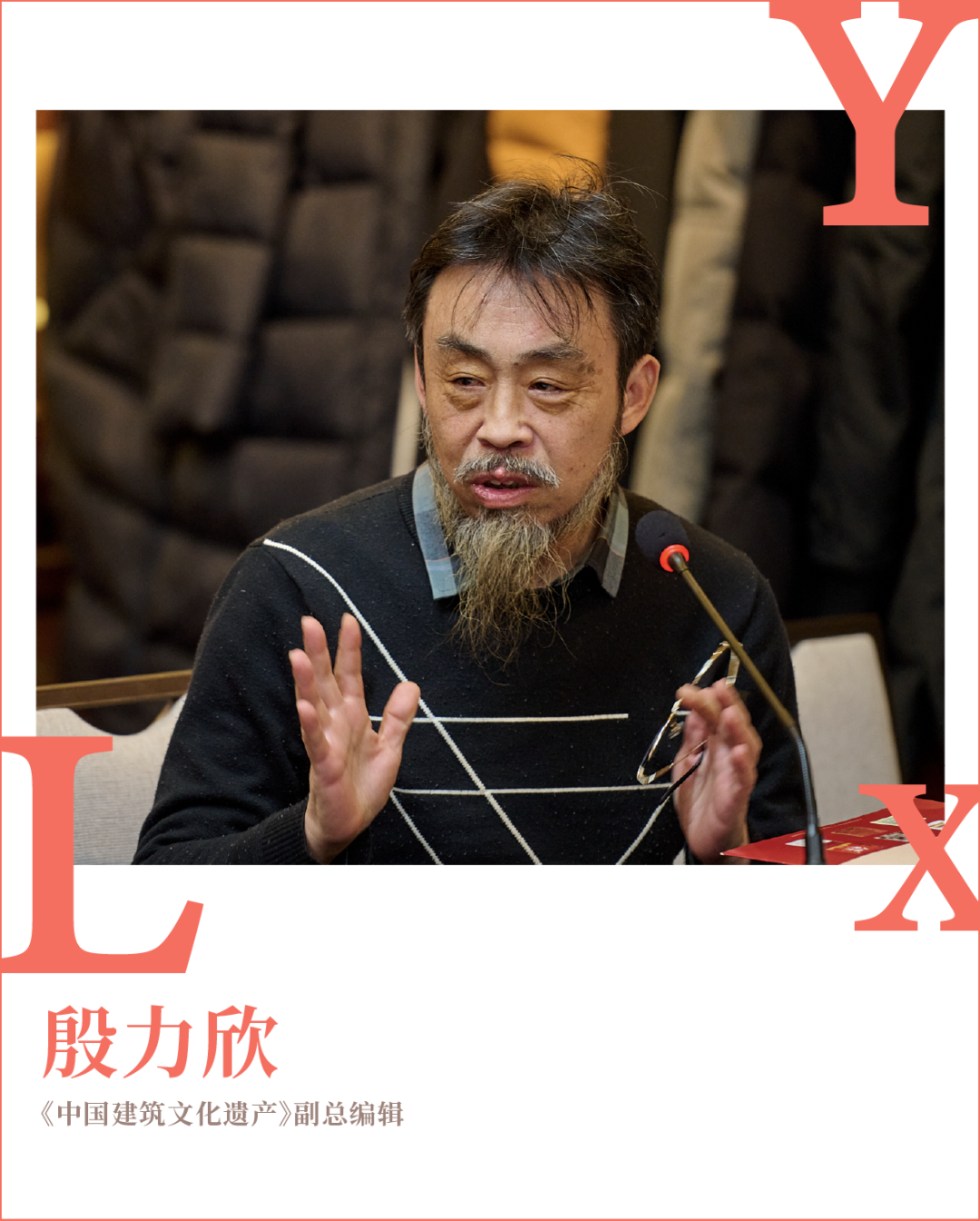 筑城者与守城人为何将&ldquo;阅城&rdquo;视为城市的核心算法？