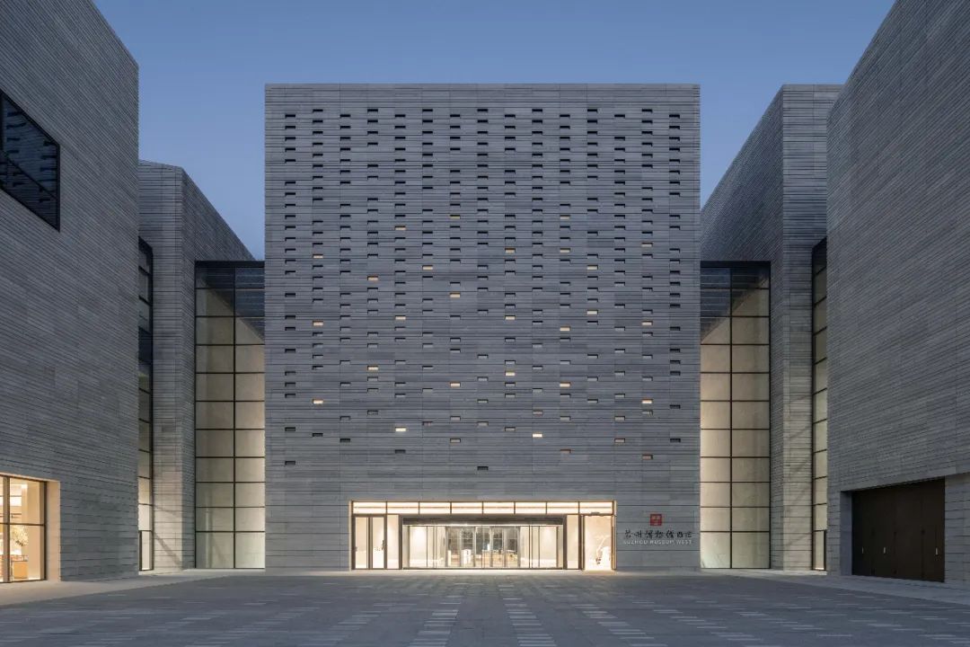 gmp新闻 | 苏州博物馆西馆获德国设计大奖ICONIC AWARD 2022