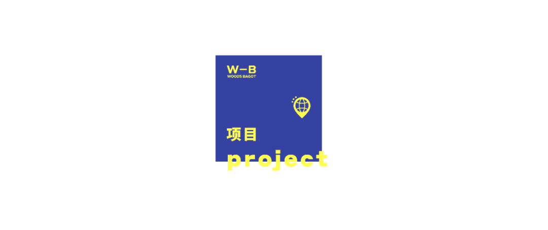 新作 | 花山河“峦”，武汉联投花山河城市综合体正式发布