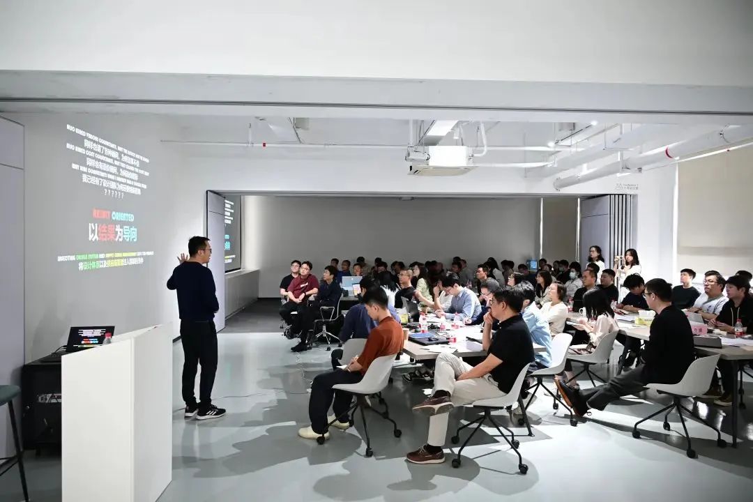 【建言丨对话凌克戈】一体化设计之路，适合与配合的统一