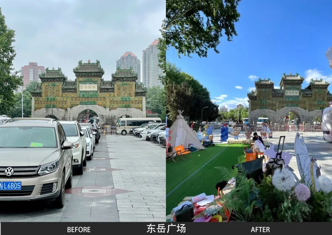 Arcadis凯谛思斩获第十届REARD全球地产设计大奖双金