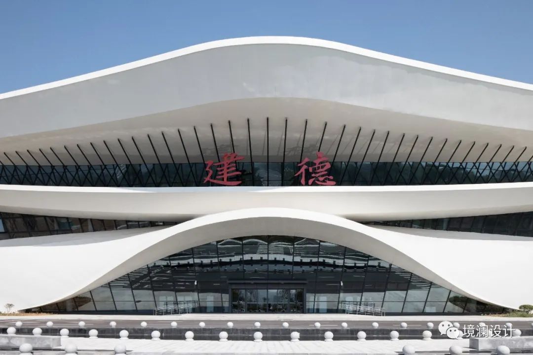 建德航空小镇千岛湖通用航站楼