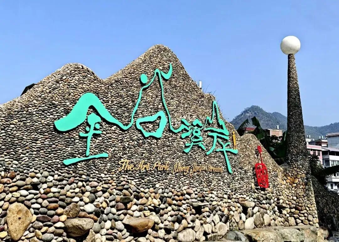 陈文令：万顷波中见自由