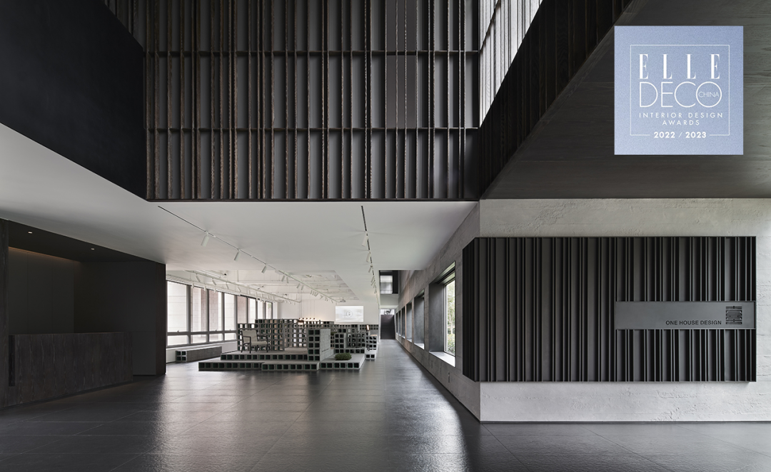 壹舍动态 | 壹舍设计斩获ELLE DECO家居廊中国室内设计大奖两项荣誉