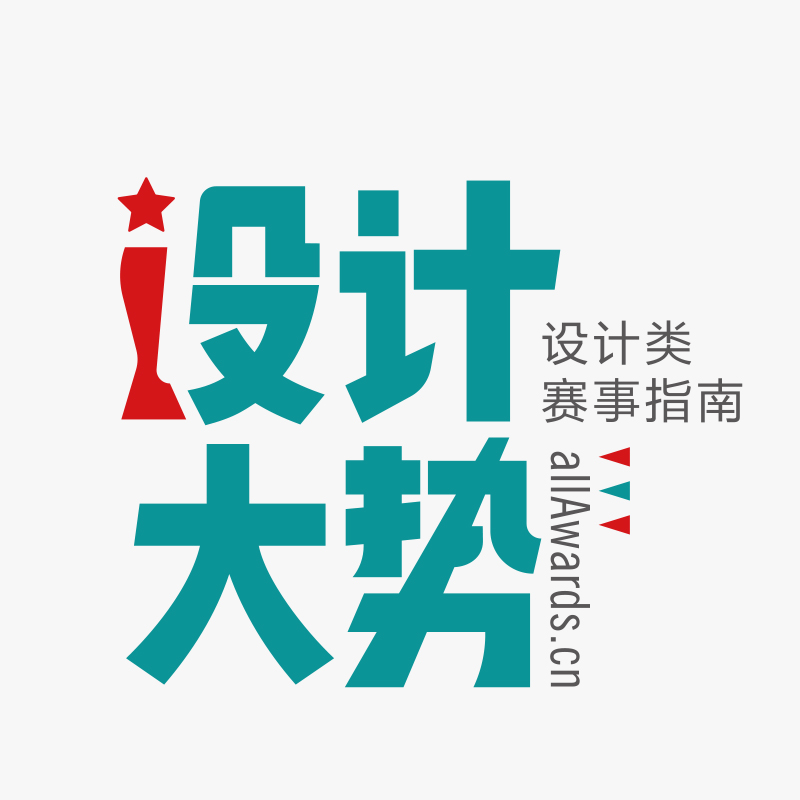 建筑师