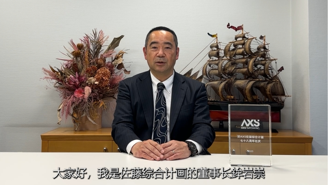 THAD×UIA | 2026(巴塞罗那)世界建筑师大会UIA成员学会展中国馆策展学术委员会成立及主题研讨会圆满召开