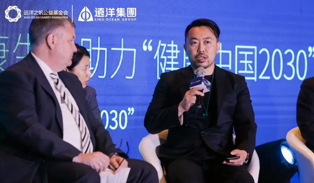 SOM 新事 | SOM 出席首届《建筑·健康2030》高峰论坛-建筑档案