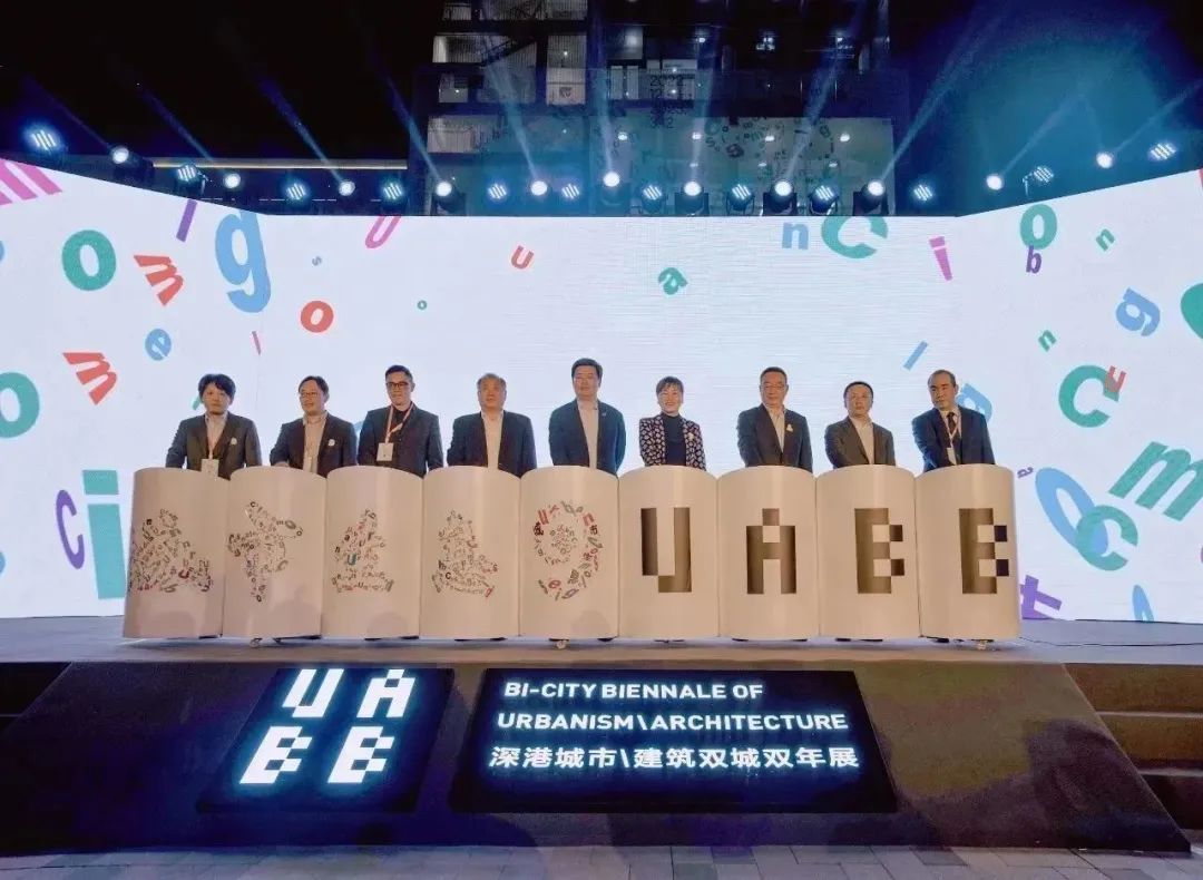 第九届深港城市\建筑双城双年展今日开幕!
