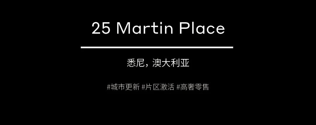 捷报 | 伍兹贝格六项目入围 2025 WAF 世界建筑节大奖