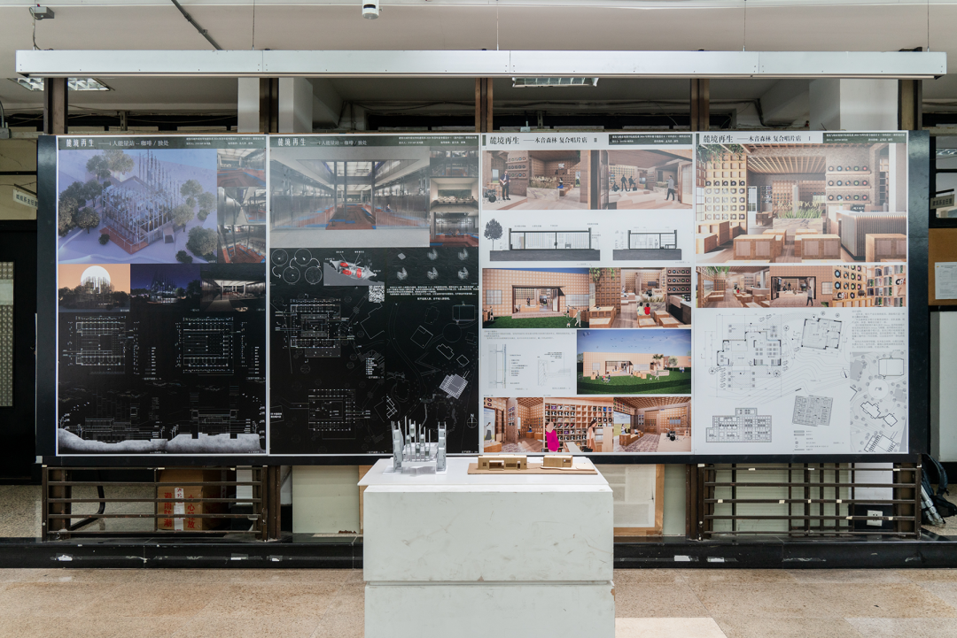 line+NEWS | 孟凡浩同济大学陆谦受教席课程圆满结业，"麓境再生"作品展开启