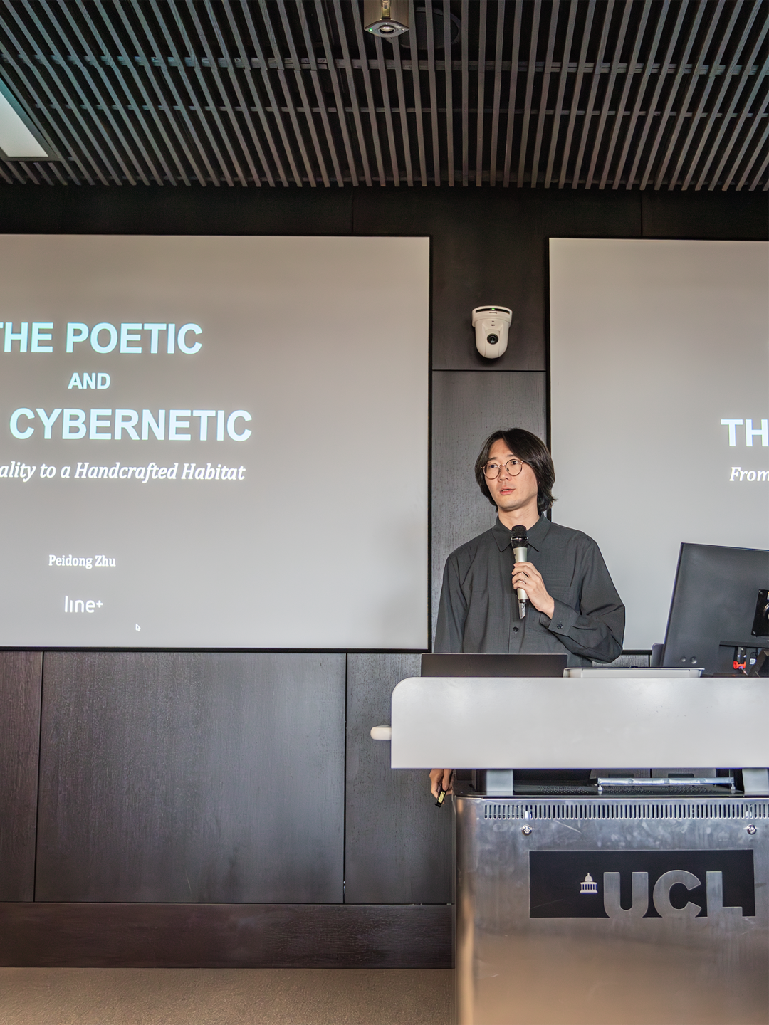 line+NEWS&nbsp;|&nbsp;朱培栋受邀出席UCL伦敦大学学院RIBA英中论坛，并作主题演讲