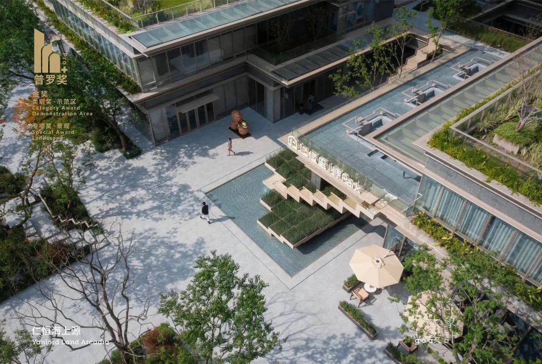 goa newsletter | 2022年12月-2023年3月