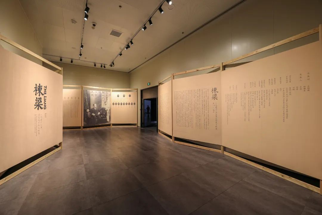 ​展讯丨栋梁——一代建筑宗师梁思成学术文献展（江门）