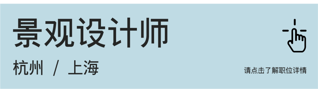 line+2024校招 | 与时代同频，line+期待与你共"筑"未来