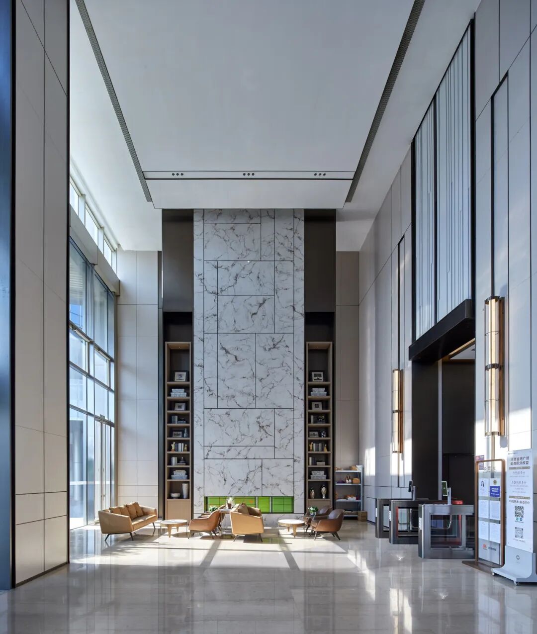 城市综合体的理性与温度 | 南京金地中心·菁华【致逸精筑】