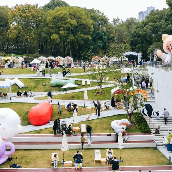 C&middot;PARK海粟文化广场：艺术赋能、商业创新、生态共生