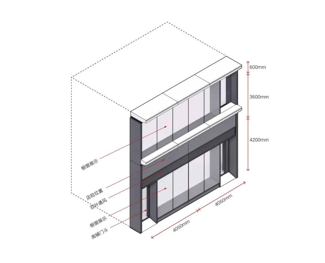 line+WORK | 银色鸥翼：义乌壹号院
