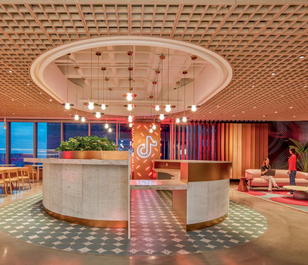 2026年十大职场趋势