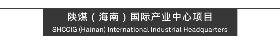 Aedas新作 | 海口江东新区生态新门户,Aedas中标陕煤国际产业中心项目
