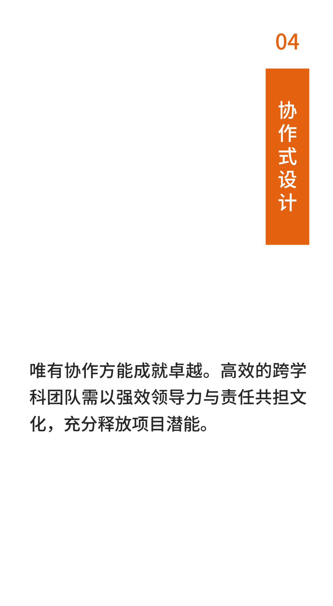 Arcadis凯谛思发布《国际建造成本指数2025》，揭秘全球主要城市建造成本变化。