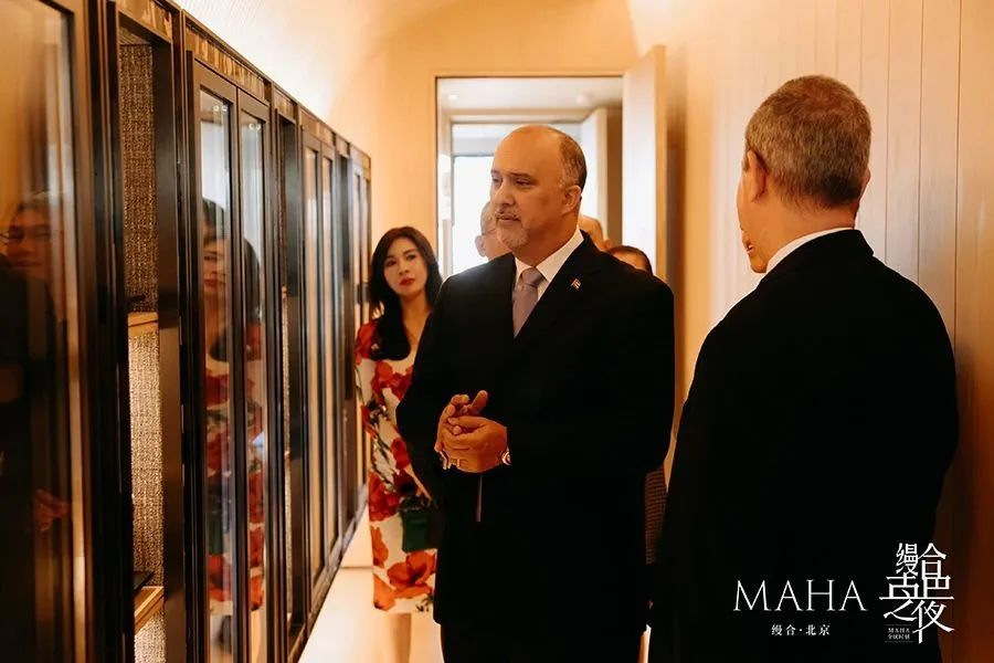 古巴大使馆助力世界500强北京服务基地发展 参与构建全球社交生态圈
