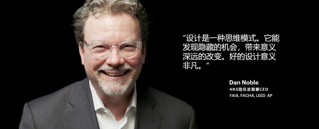 BD+C最新全美建筑设计公司排名公布，HKS荣登第二！