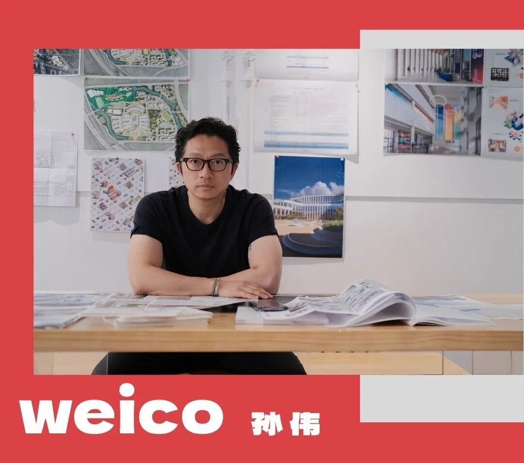 景观设计
