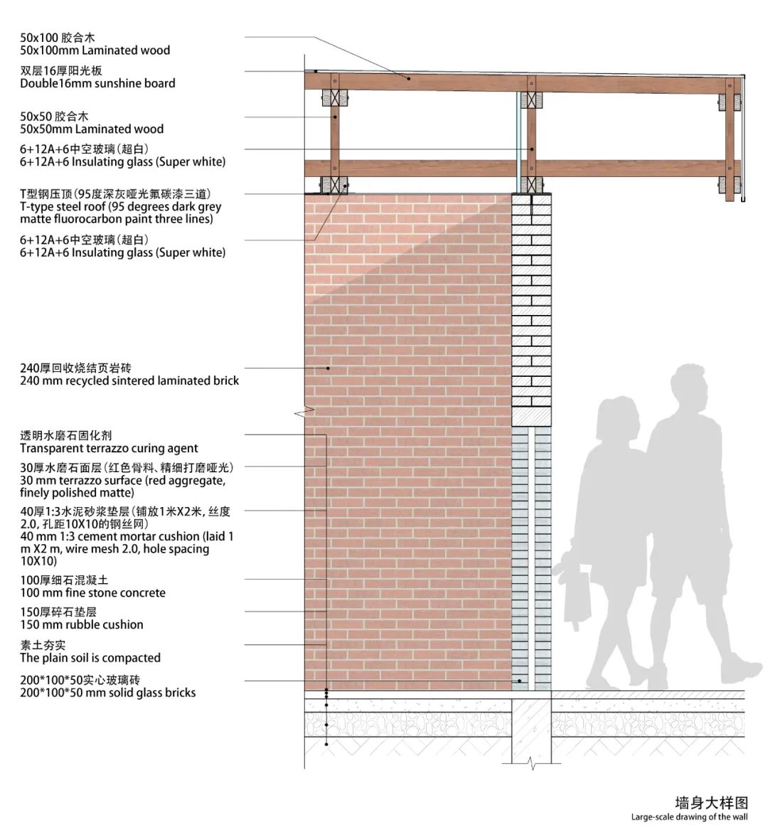 尌林新作｜留坝老街红砖公厕