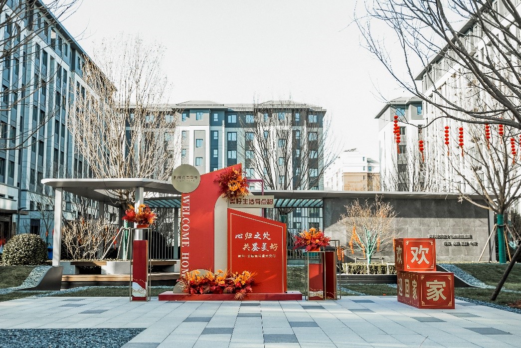 北京住宅交付新样本 融创·公园壹号提前启幕公园式生活