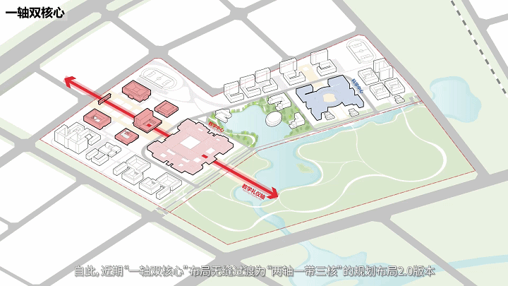 SCAD/AATU联合中标 | 华北电力大学保定校区置换建设总体规划设计方案征集