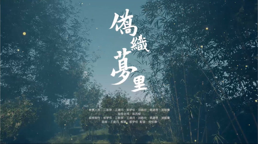 现场评审团公布 | 公园城市 梦想花园：2022年成都公园城市国际花园季暨第五届北林国际花园建造周即将开营