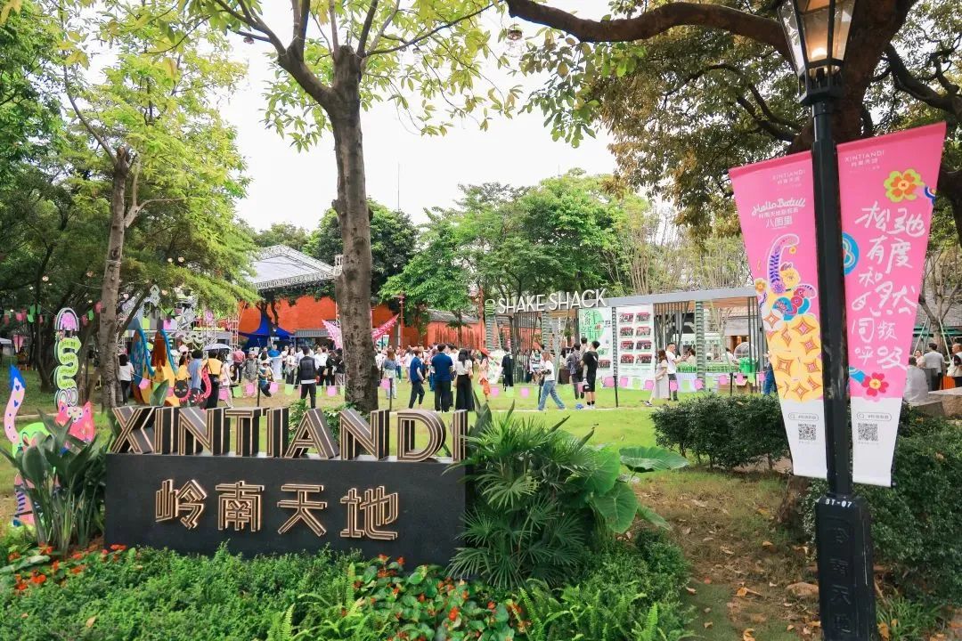 「在地文化」的现代化表达：从文化认同中，寻找Z世代的情感连接
