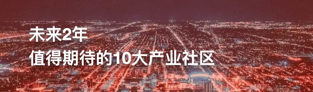 城市设计如何帮助避免极端踩踏事故