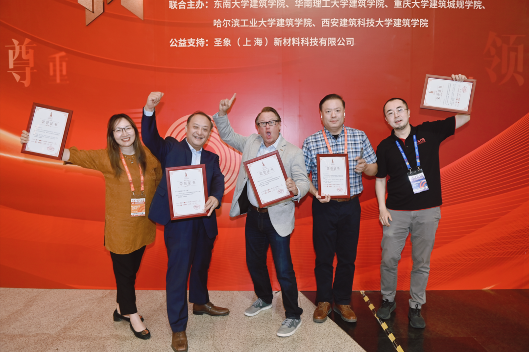满载而归！HKS全球医疗总监首次出席CHCC医院建设大会