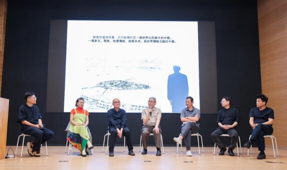 建筑艺术的未来媒体宣发—开幕式