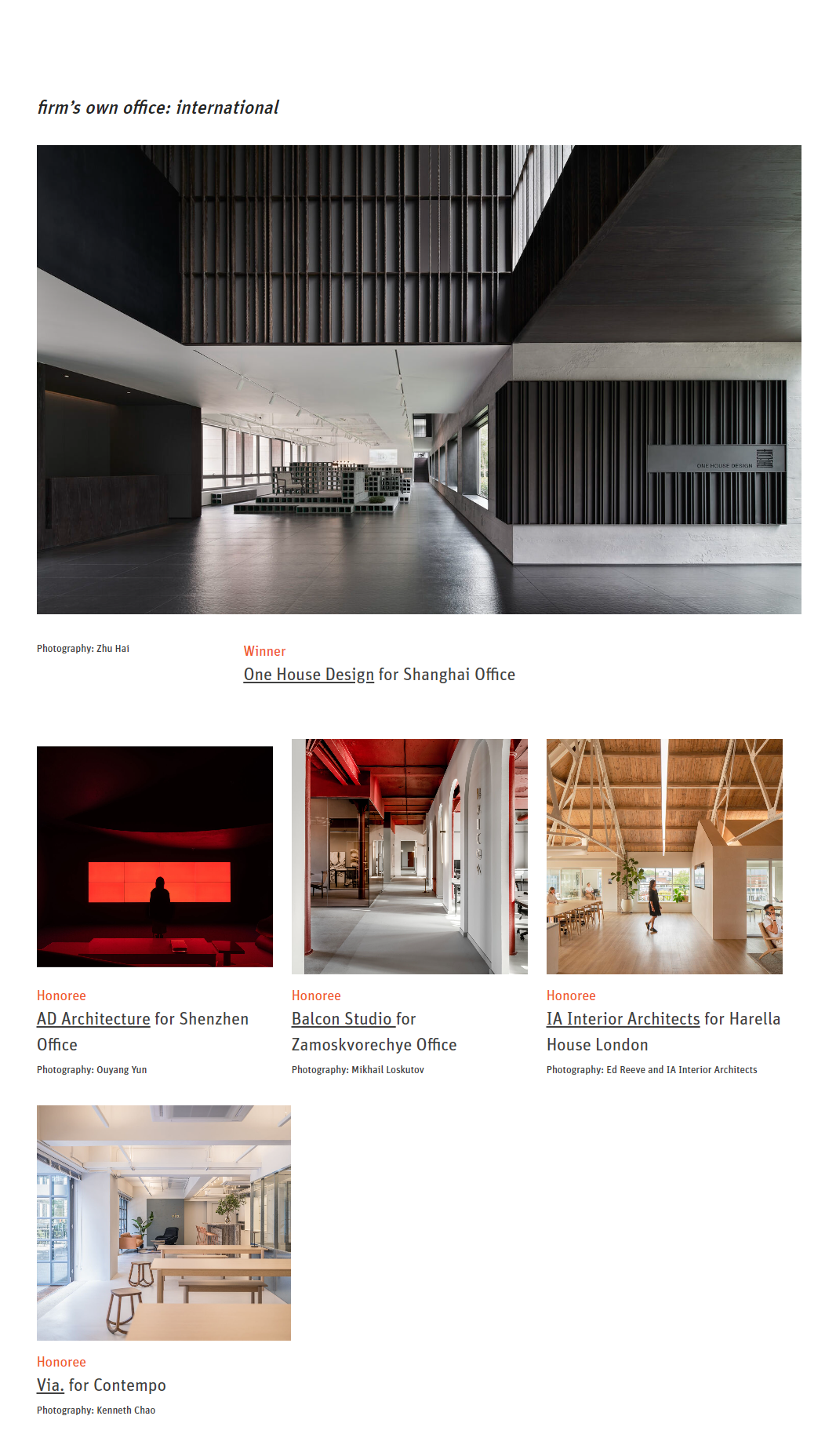 壹舍动态 | 壹舍设计新办公室荣获2022美国Best of Year年度最佳设计大奖