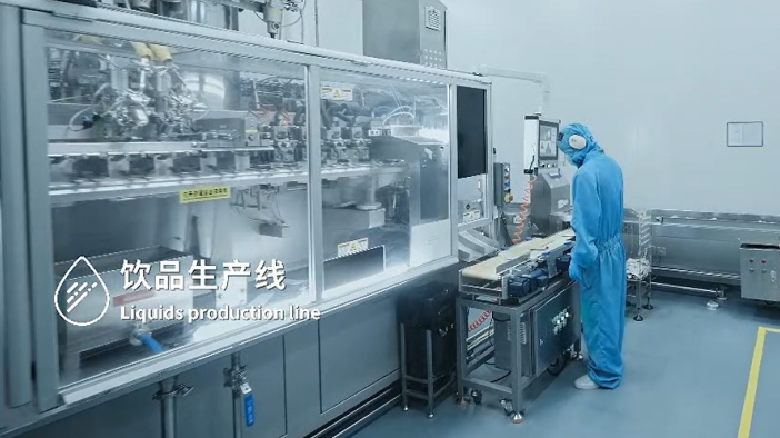 Arcadis凯谛思助力仙乐健康：从扩产到布局全球的成本管理策略