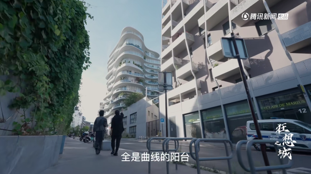 马岩松首部纪录片《狂想之城》上线！看马工松弛谈生活，锐评贝聿铭为何被骂！